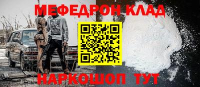 ALPHA PVP Кинель