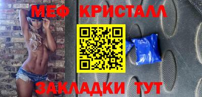 ALPHA PVP Кинель