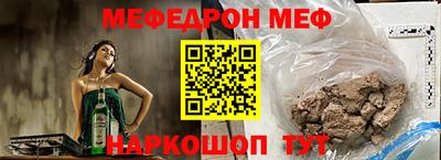 мет Кимры