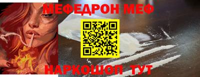 мет Кимры