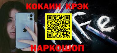 мет Кимры