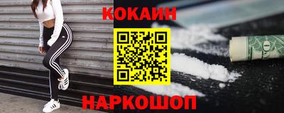 мет Кимры