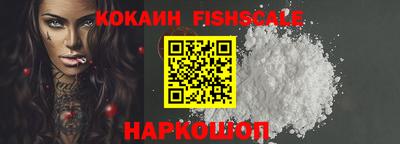 мет Кимры