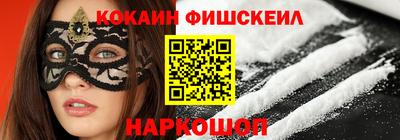 ALPHA PVP Кинель
