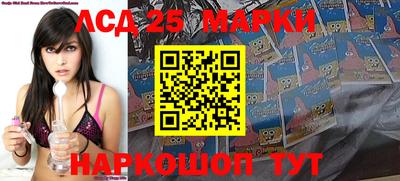 ALPHA PVP Кинель
