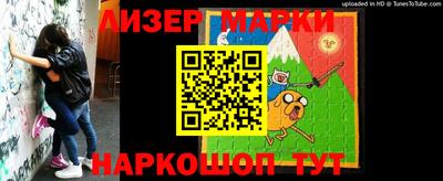 ALPHA PVP Кинель
