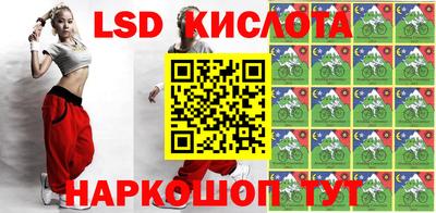 метамфетамин Кингисепп