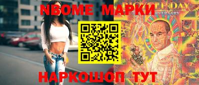 мет Кимры