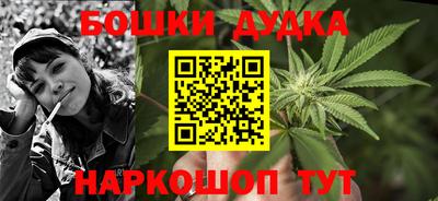 ALPHA PVP Кинель