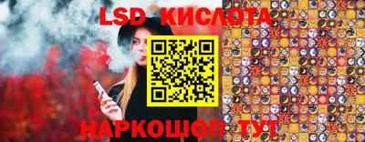 ALPHA PVP Кинель