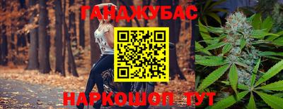 ALPHA PVP Кинель