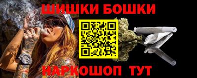 метамфетамин Кингисепп