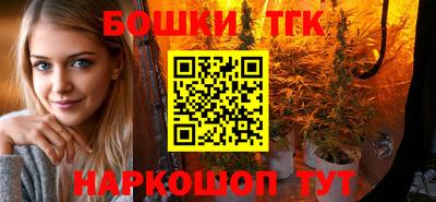 мет Кимры