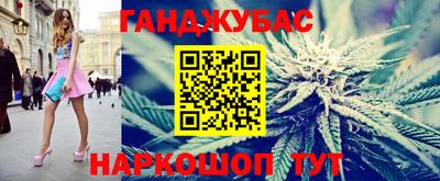 метамфетамин Кингисепп