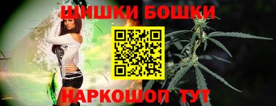 ALPHA PVP Кинель
