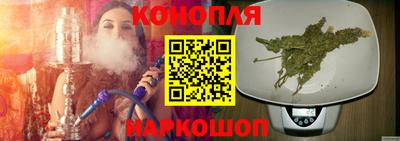 ALPHA PVP Кинель