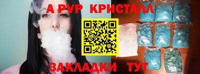 мет Кимры