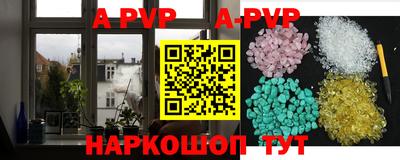 метамфетамин Кингисепп