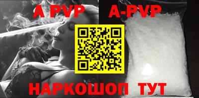 метамфетамин Кингисепп