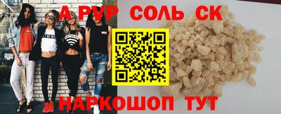 мет Кимры