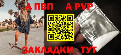 мет Кимры