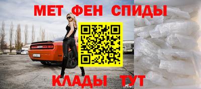 мет Кимры