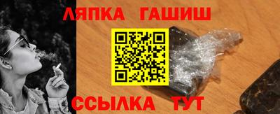 ALPHA PVP Кинель