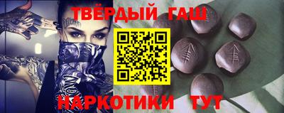 мет Кимры