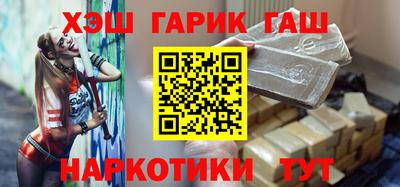 ALPHA PVP Кинель