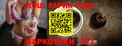 мет Кимры