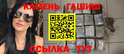 ALPHA PVP Кинель